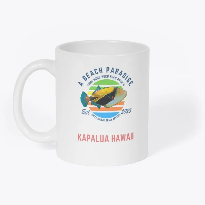 Hawaiian State Fish Retro Beach Apparel